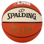 Basketball mc davidtf-150 rubber lnb 2020